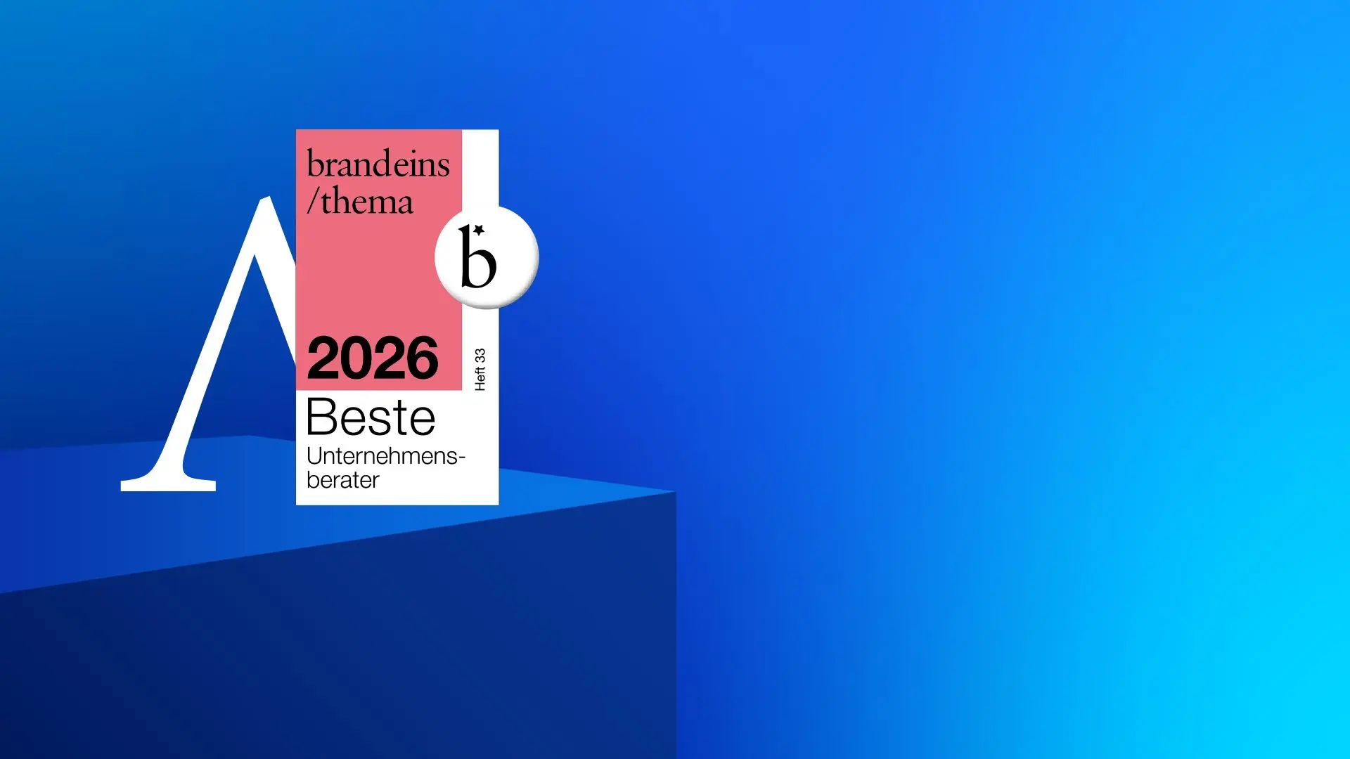 atreus_Blog Header BB overall DE