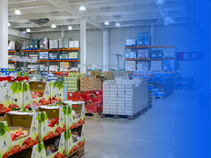 atreus_Lebensmittelbranche teaser 4zu3