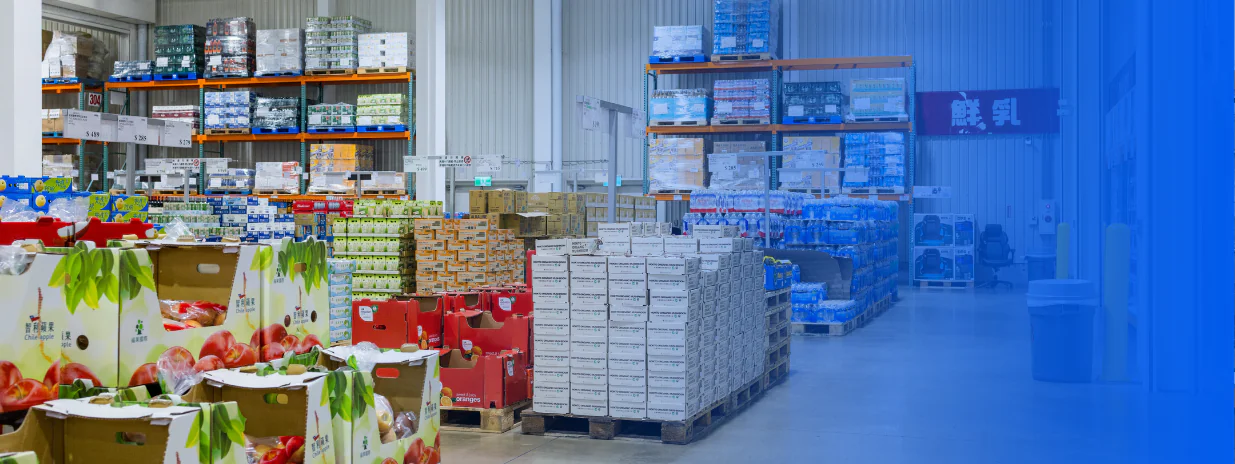 atreus_Lebensmittelbranche teaser landscape